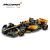 LEGO Speed Champions - Formule 1 McLaren 2023 – Image 2