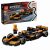 LEGO Speed Champions - F1 - McLaren MCL38 – Image 3