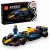 LEGO Speed Champions - F1 - Oracle RedBull RB20 – Image 3