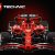 LEGO Technic - F1 Ferrari SF-24 – Image 4