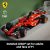 LEGO Technic - F1 Ferrari SF-24 – Image 3